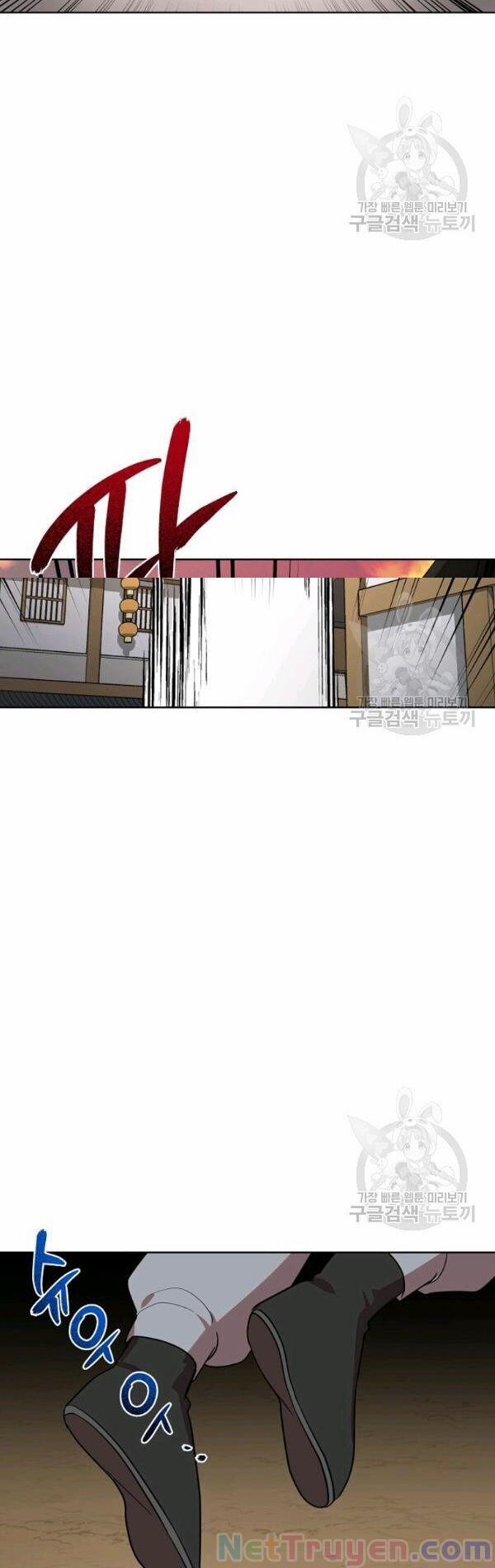 Họa Long Vương 25 trang 25