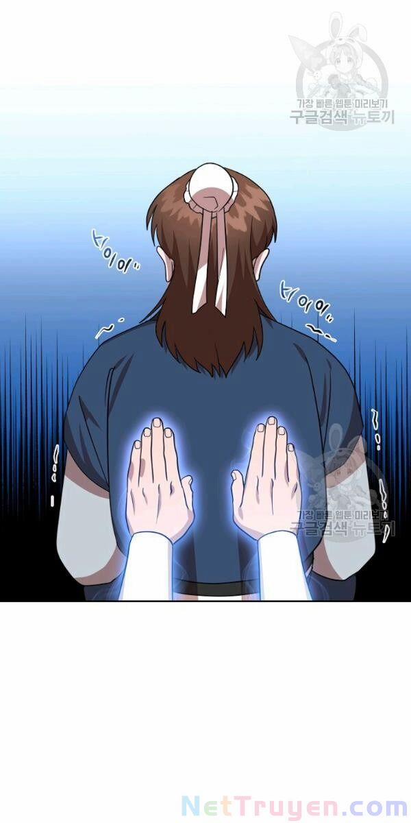 Họa Long Vương 26 trang 15