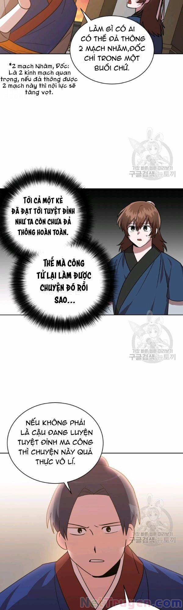 Họa Long Vương 26 trang 2