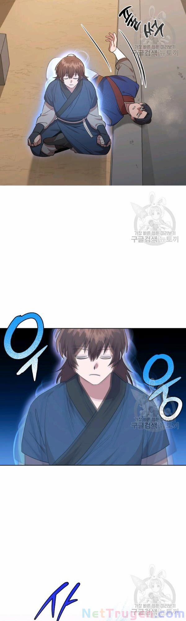 Họa Long Vương 26 trang 30