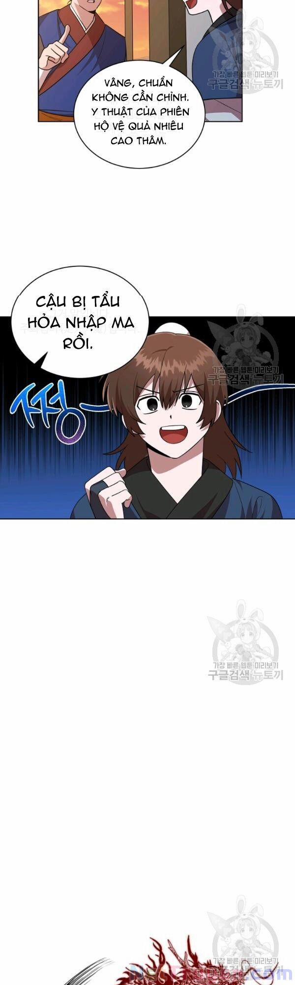 Họa Long Vương 26 trang 6