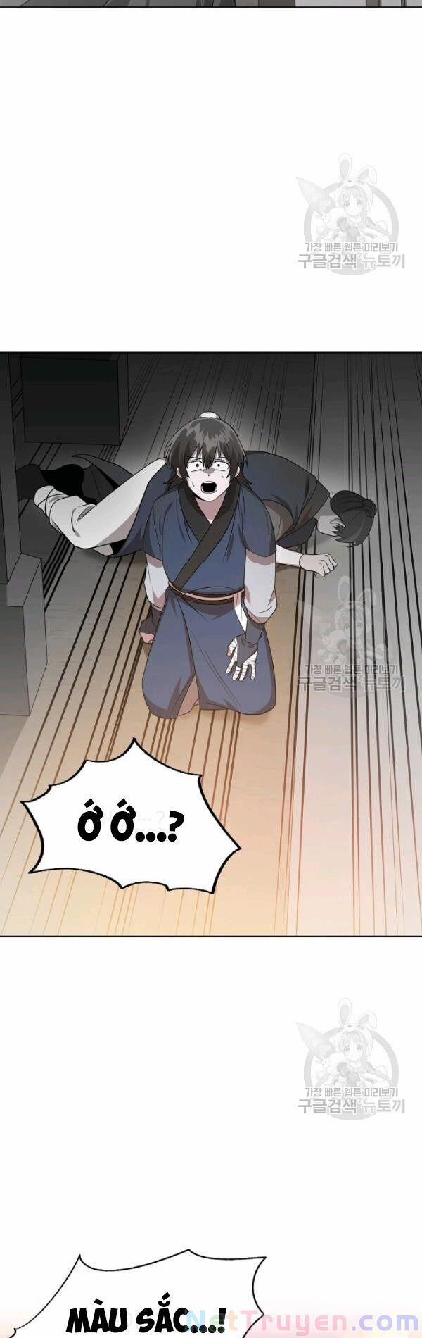 Họa Long Vương 27 trang 3