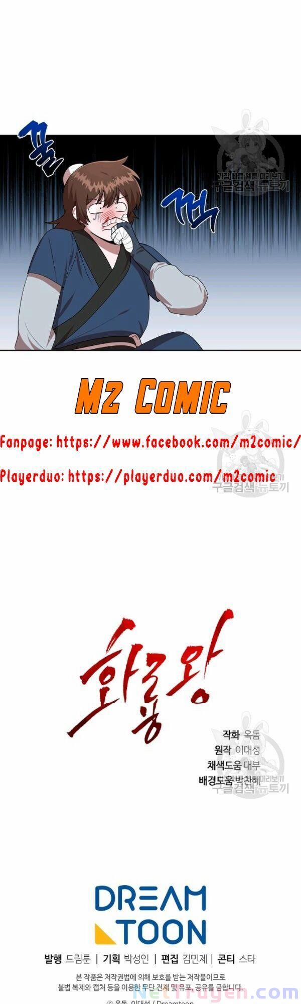 Họa Long Vương 27 trang 36