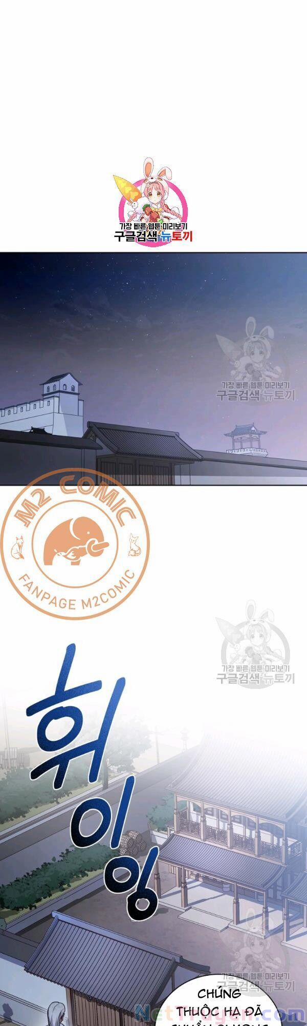 Họa Long Vương 28 trang 1