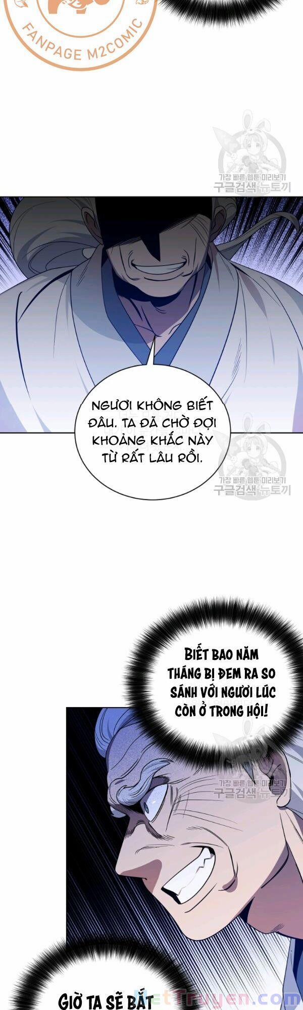 Họa Long Vương 28 trang 27