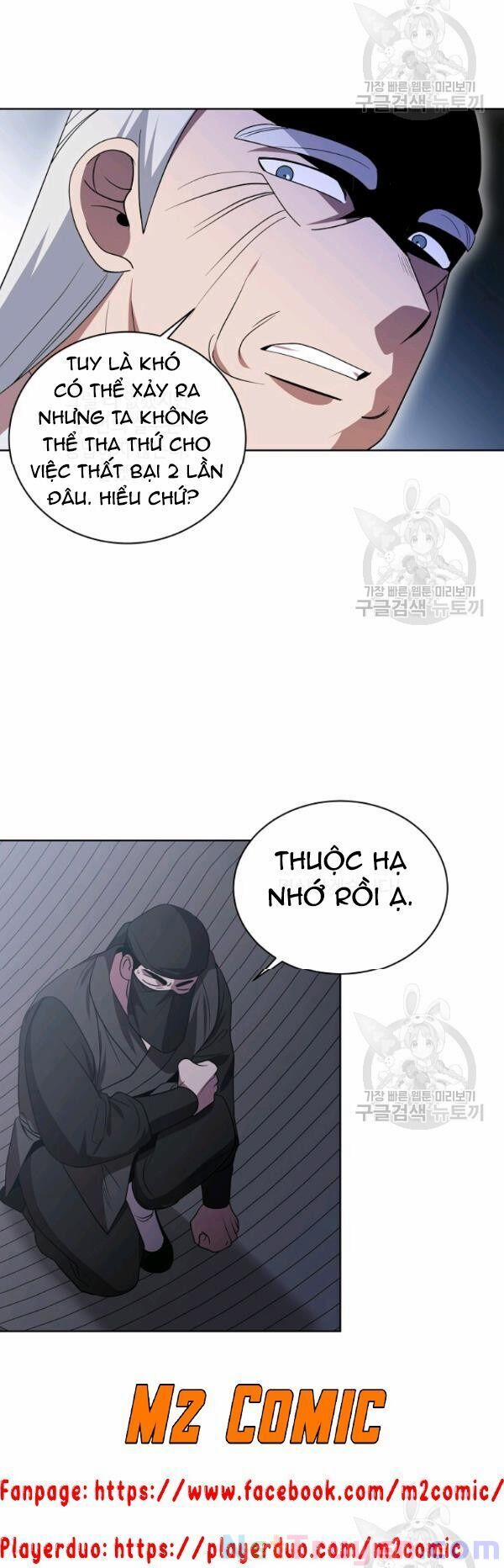 Họa Long Vương 28 trang 4