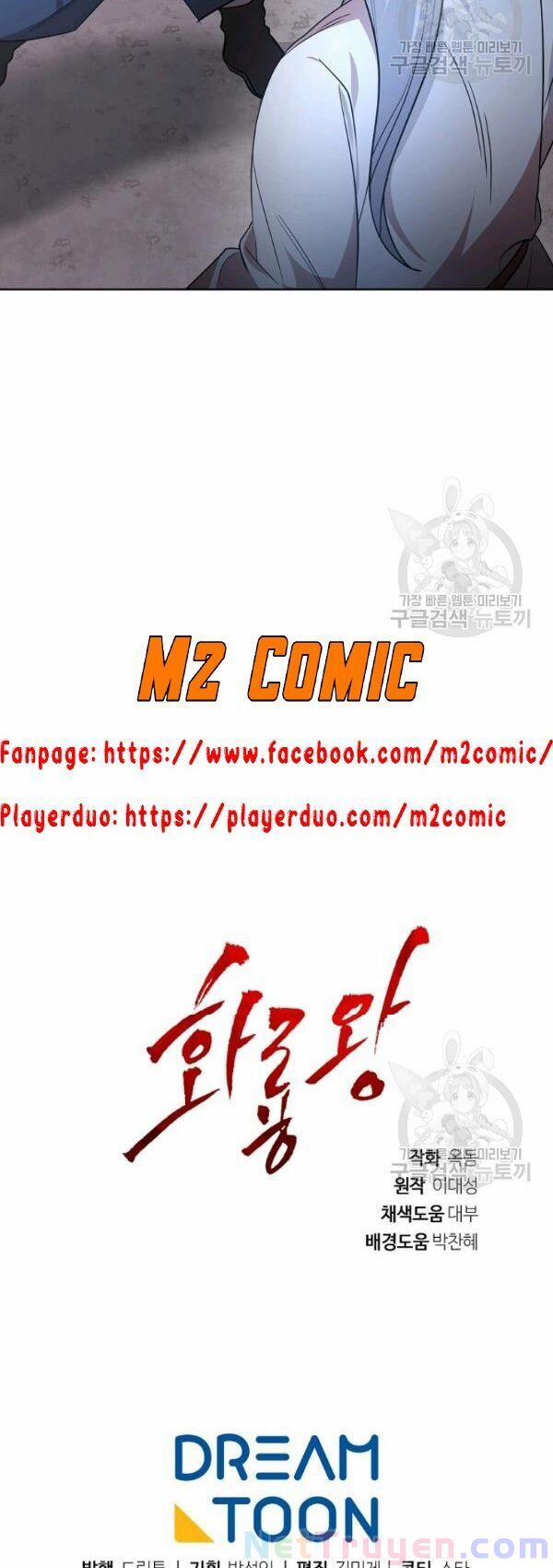 Họa Long Vương 28 trang 41