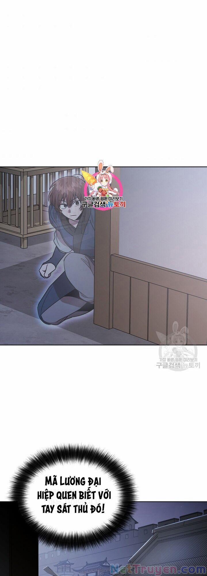 Họa Long Vương 29 trang 2