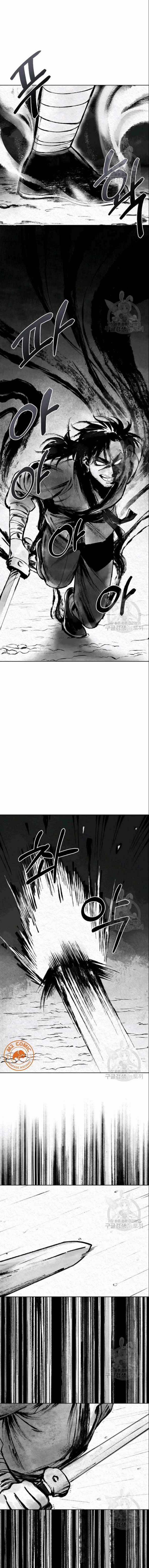 Họa Long Vương 3 trang 3