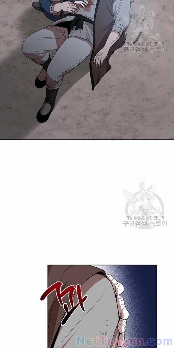 Họa Long Vương 30 trang 10