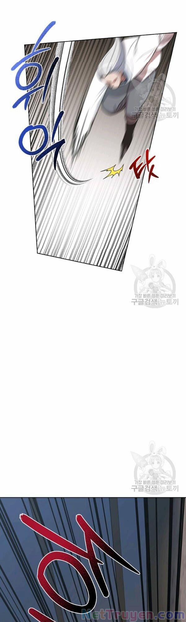 Họa Long Vương 30 trang 18