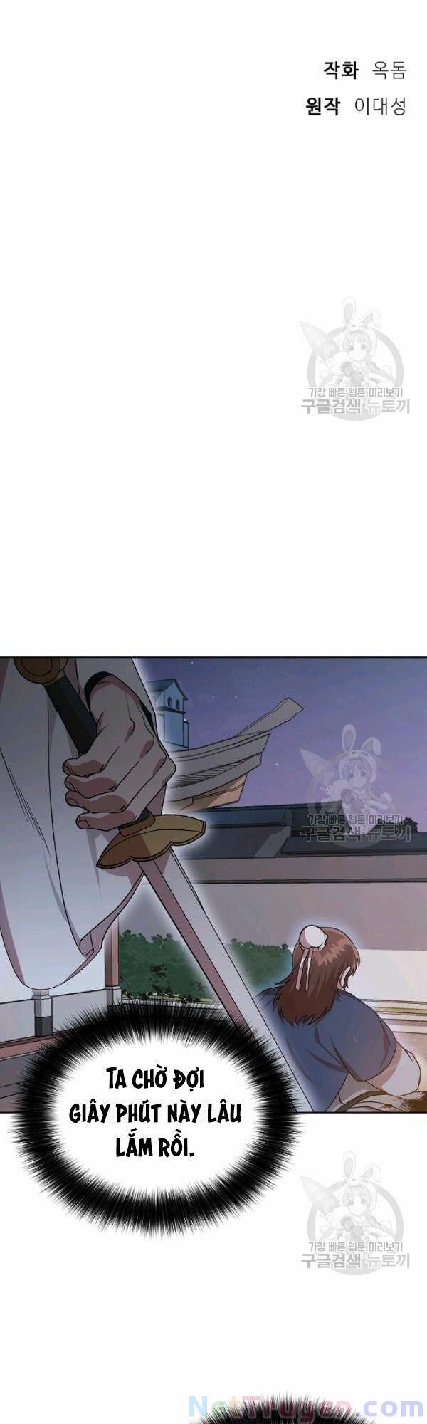 Họa Long Vương 30 trang 27