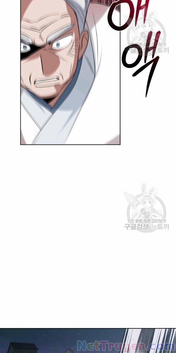 Họa Long Vương 30 trang 30