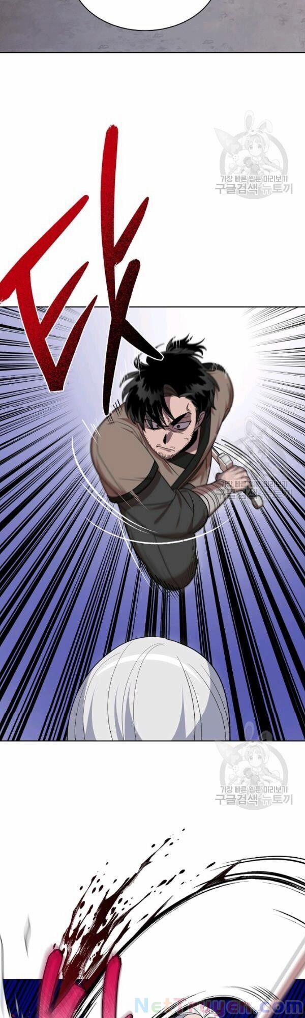 Họa Long Vương 30 trang 43