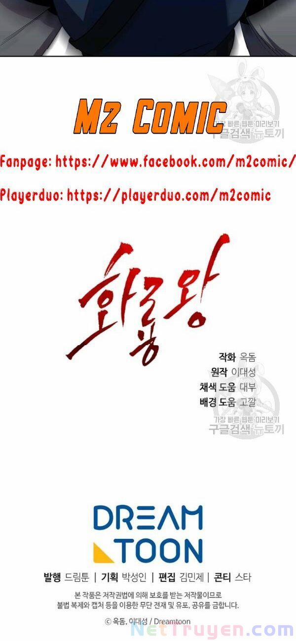 Họa Long Vương 30 trang 49