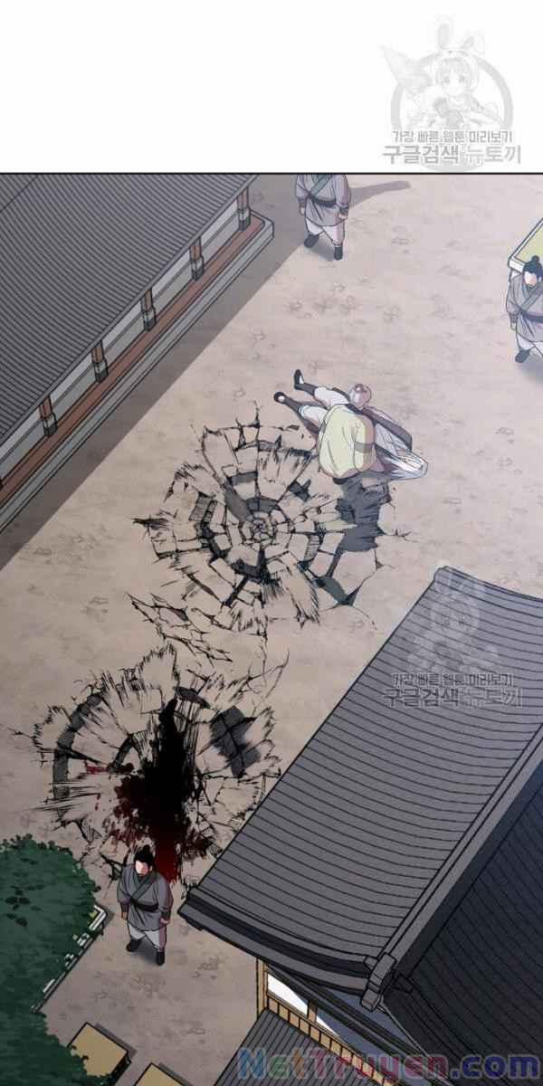 Họa Long Vương 31 trang 24