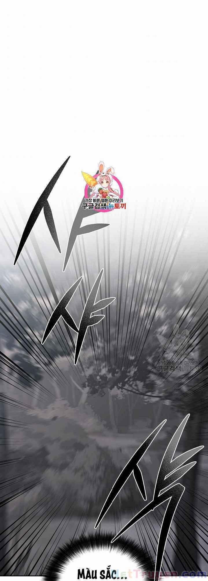 Họa Long Vương 32 trang 2