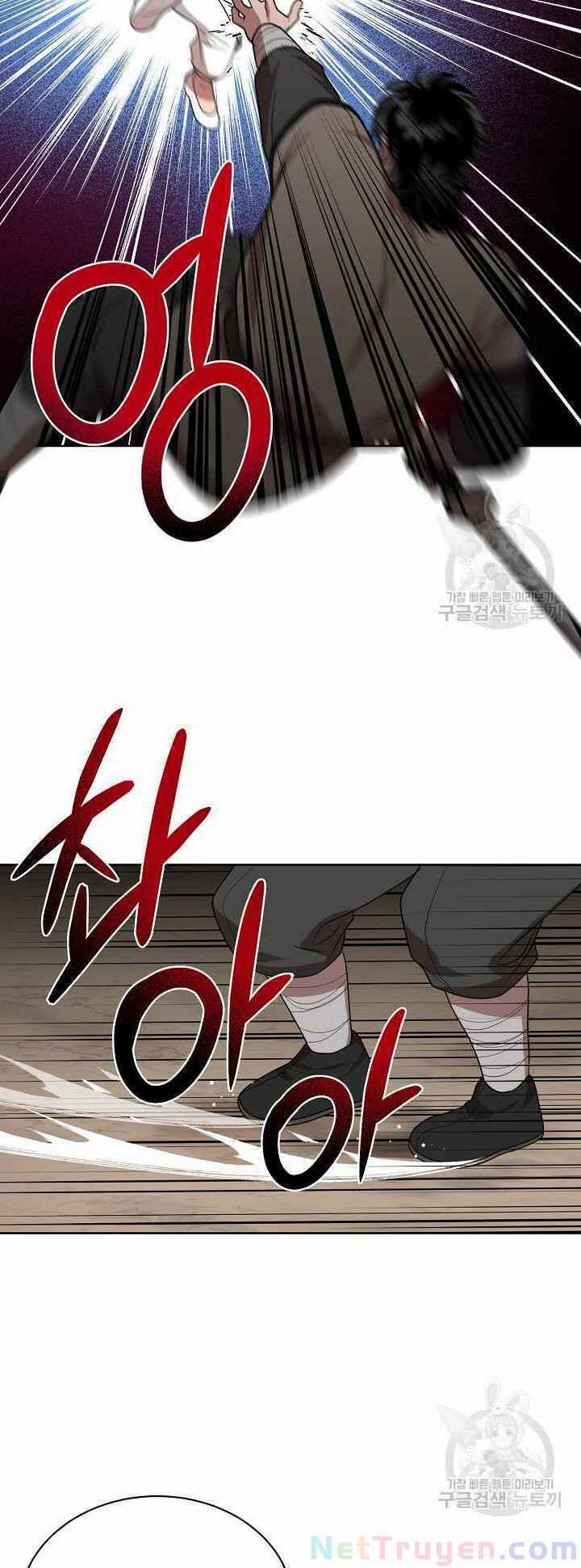 Họa Long Vương 32 trang 44