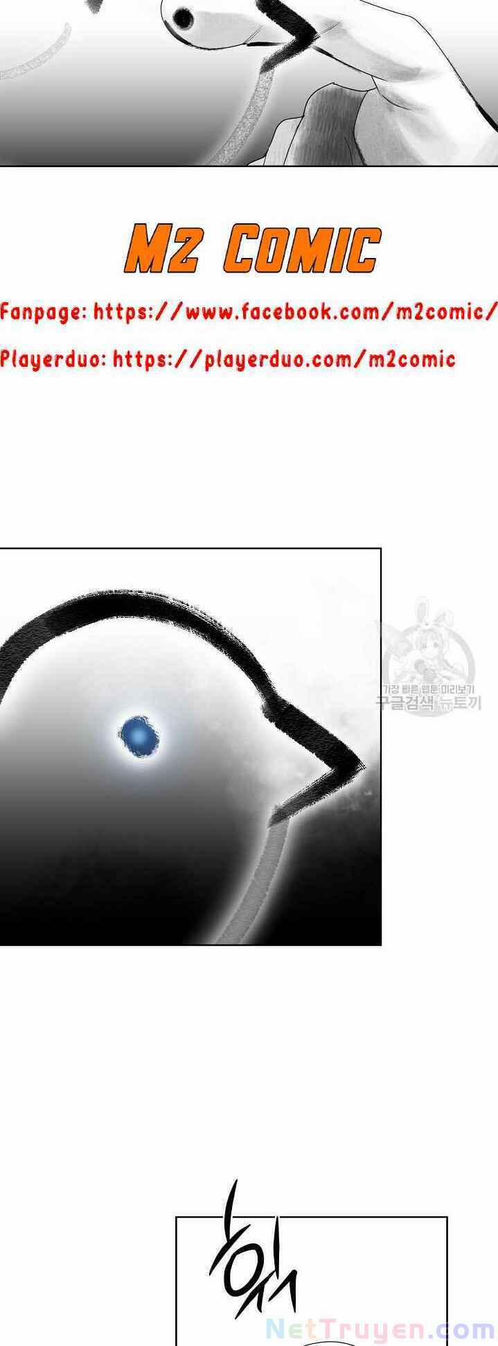 Họa Long Vương 32 trang 6