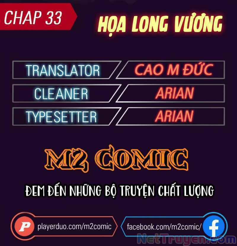 Họa Long Vương 33 trang 1