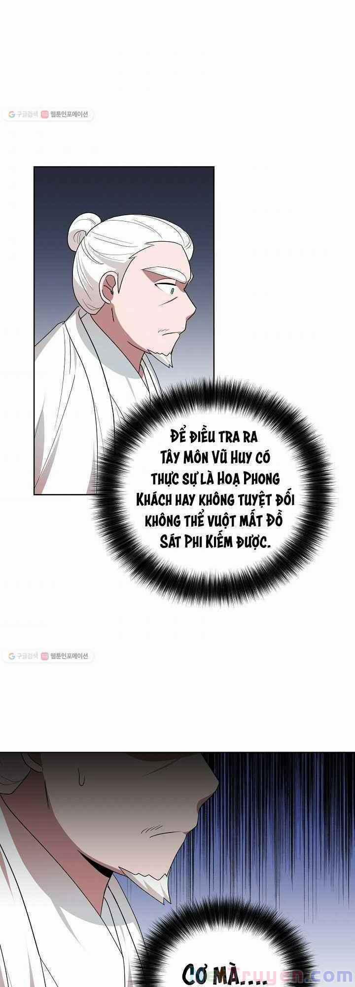 Họa Long Vương 33 trang 47