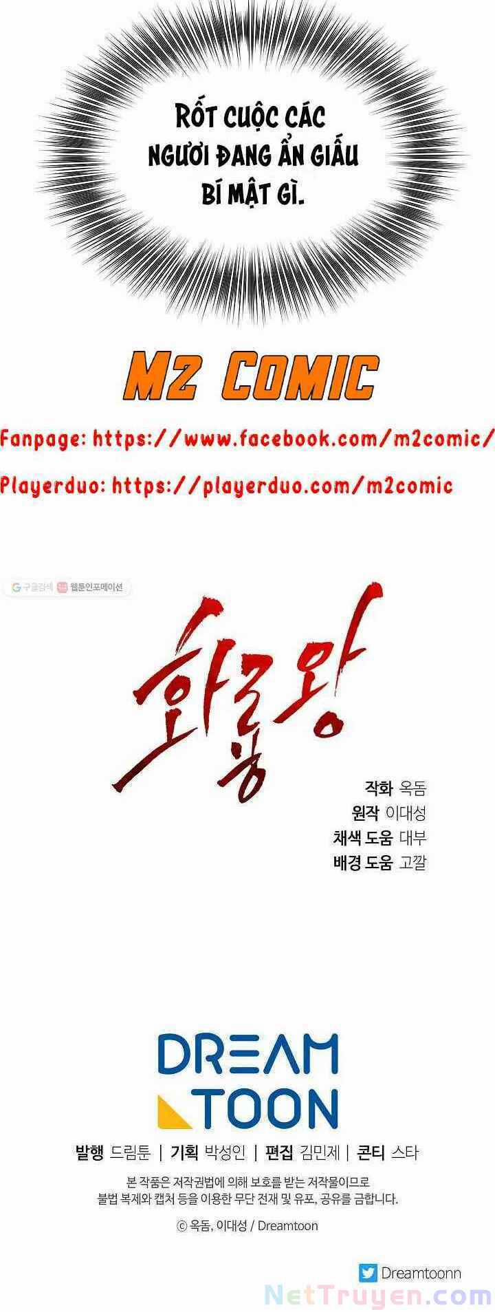 Họa Long Vương 33 trang 51