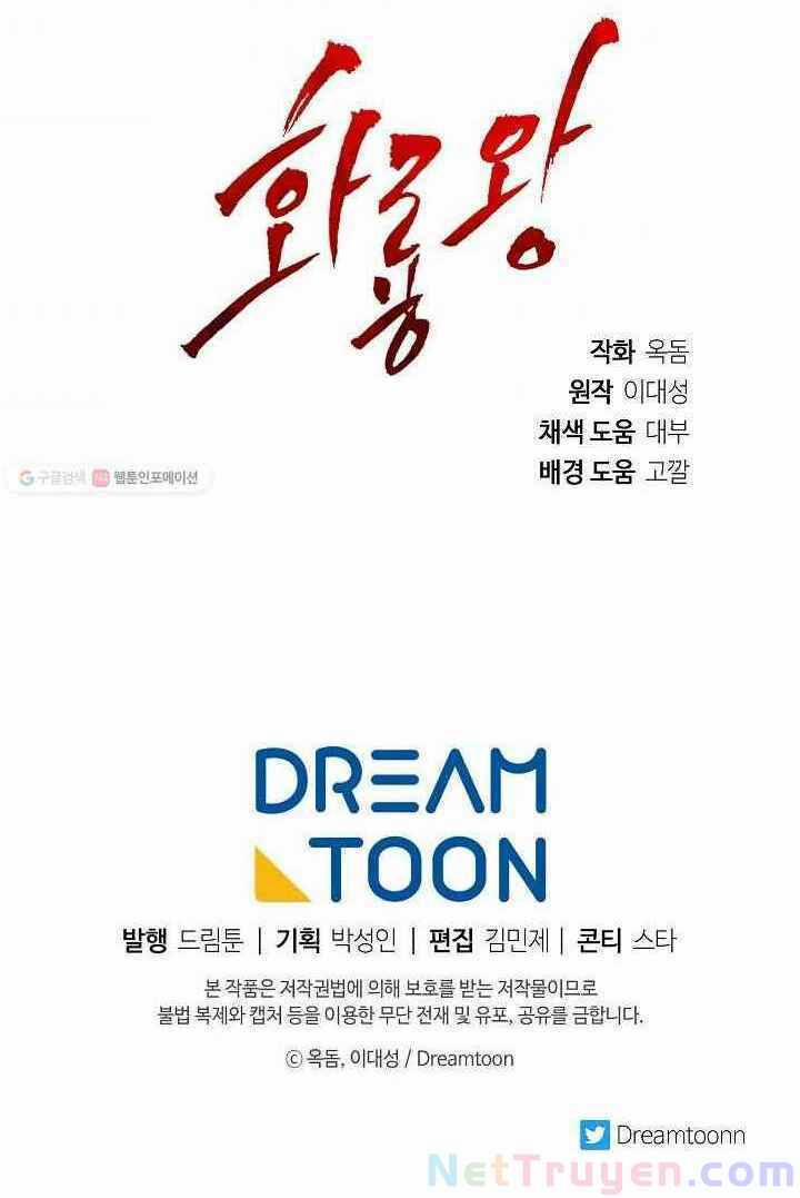 Họa Long Vương 34 trang 48