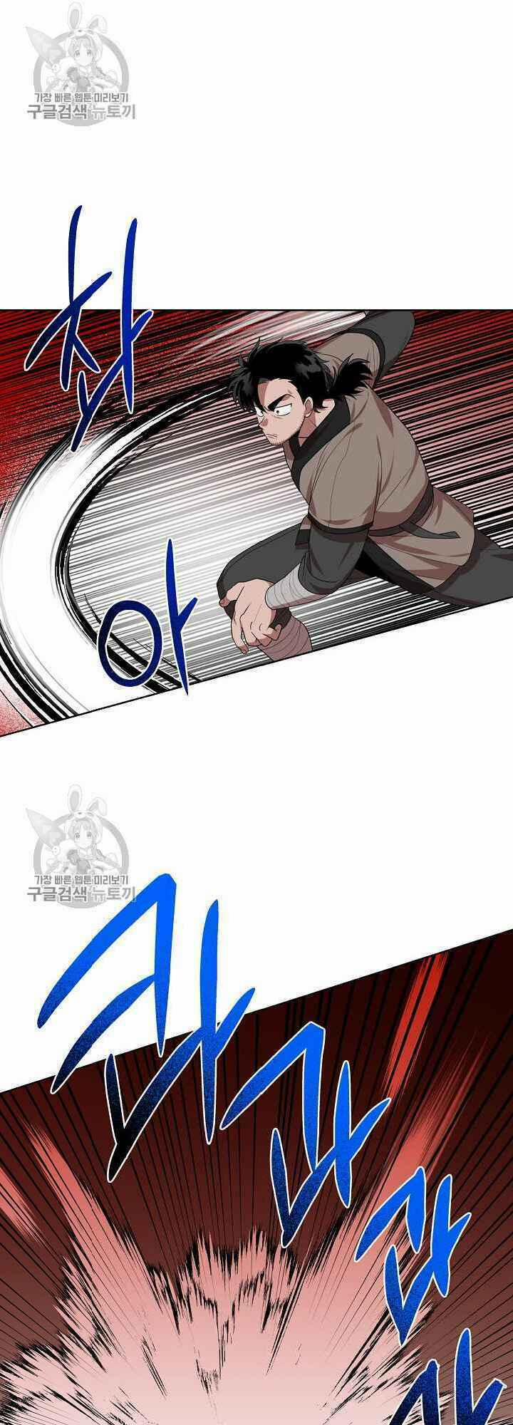 Họa Long Vương 35 trang 28