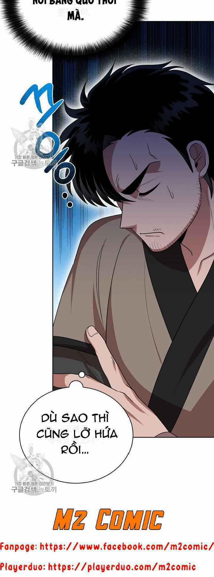 Họa Long Vương 35 trang 5