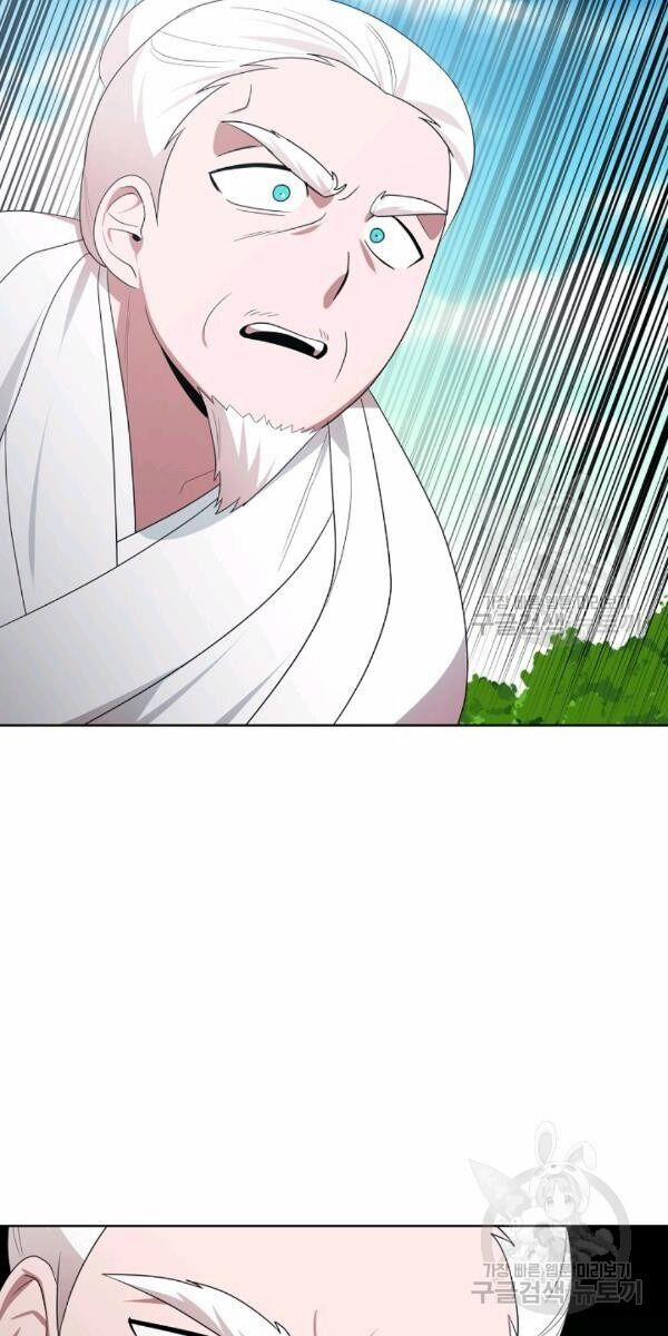 Họa Long Vương 36 trang 15