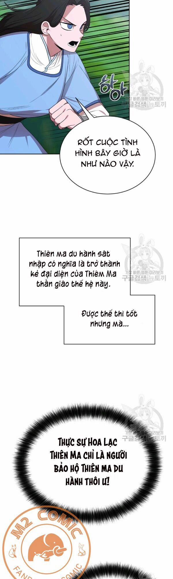 Họa Long Vương 36 trang 27