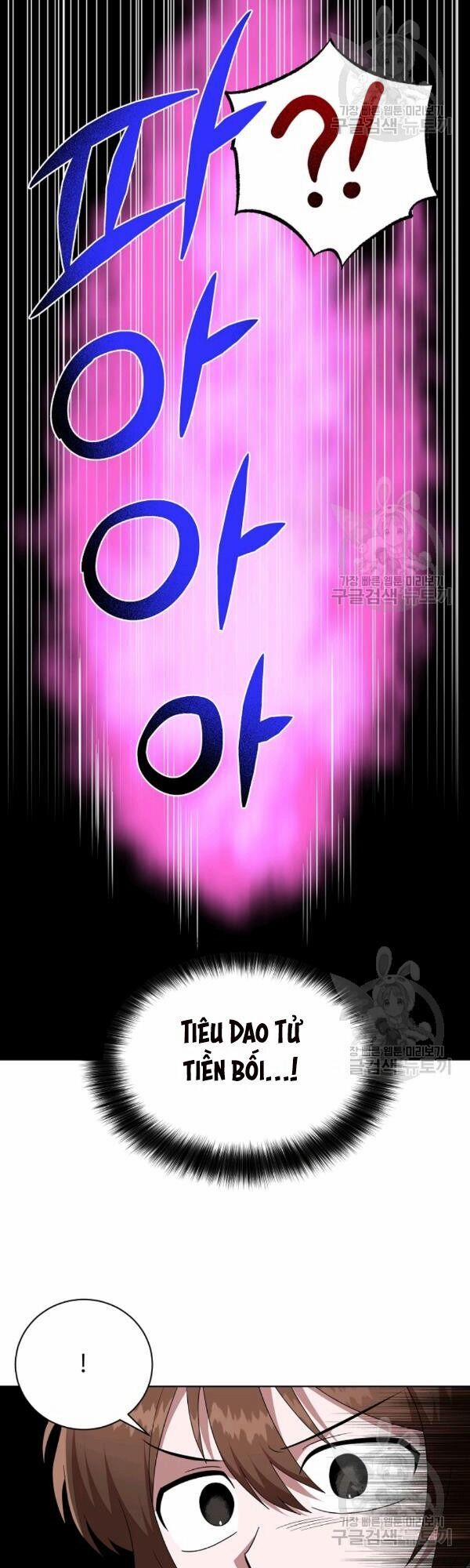 Họa Long Vương 36 trang 3