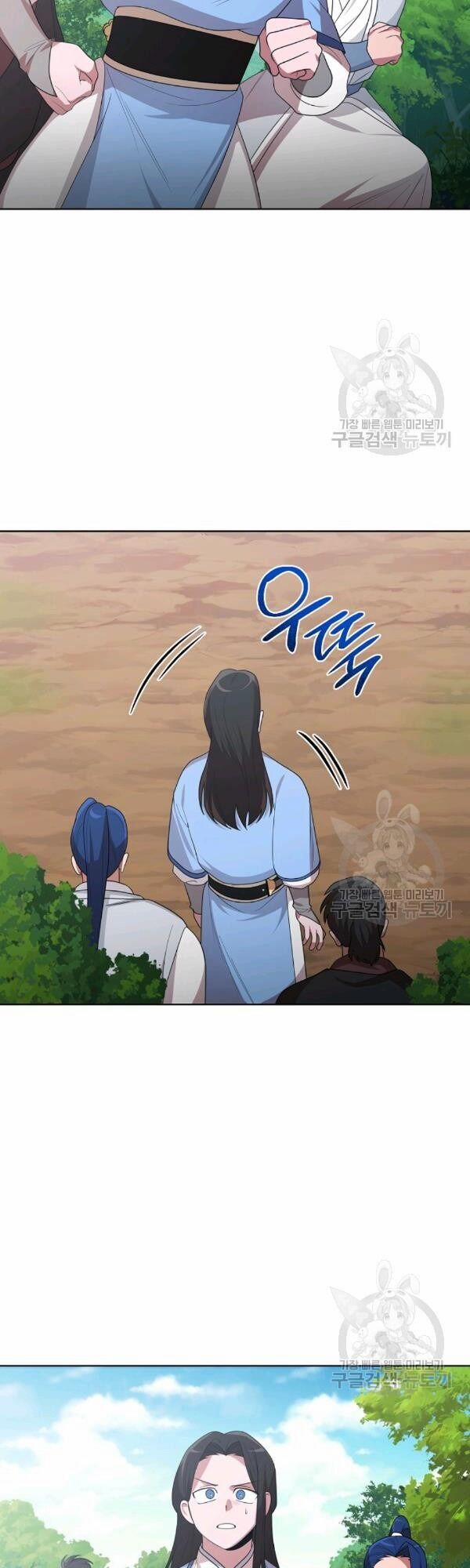 Họa Long Vương 36 trang 31