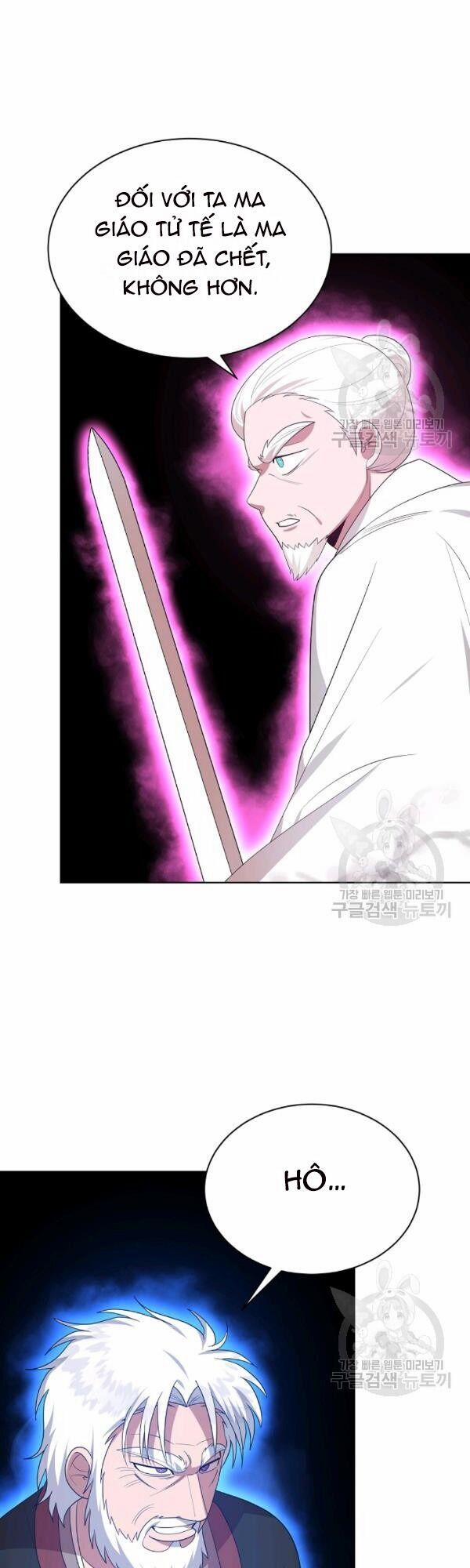 Họa Long Vương 36 trang 45