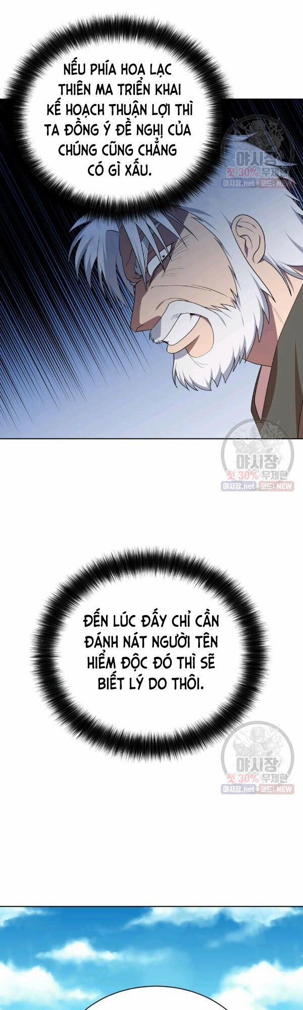 Họa Long Vương 37 trang 20