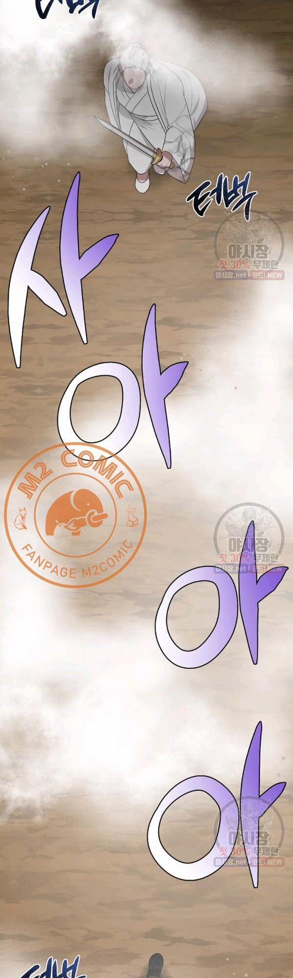 Họa Long Vương 37 trang 34