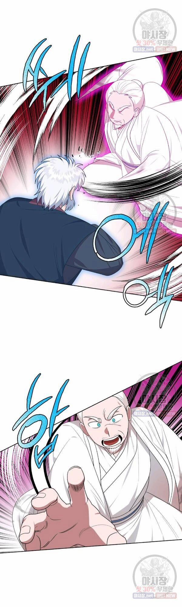 Họa Long Vương 38 trang 11