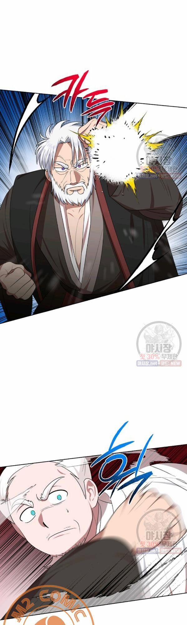 Họa Long Vương 38 trang 12