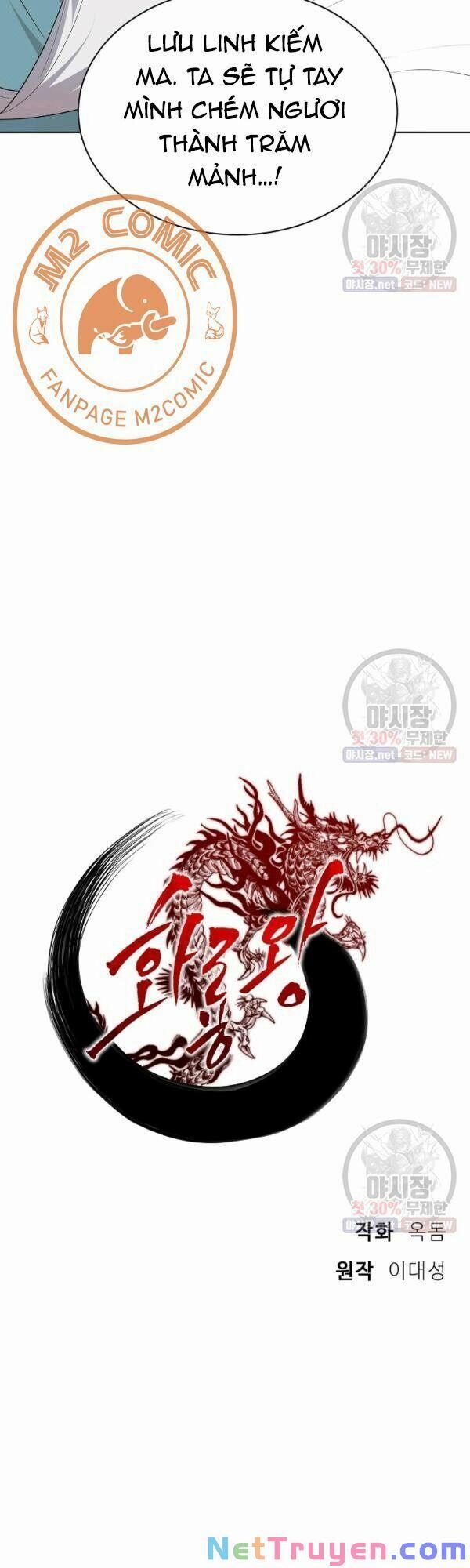 Họa Long Vương 39 trang 23