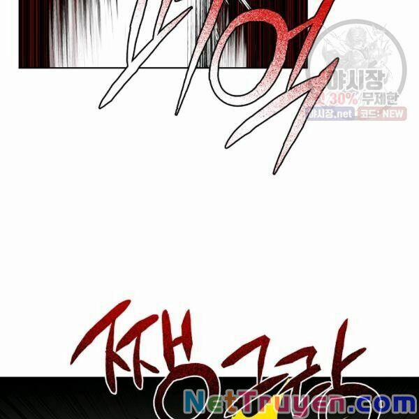 Họa Long Vương 39 trang 44