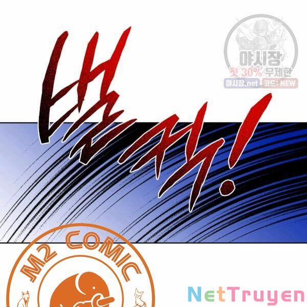 Họa Long Vương 40 trang 83