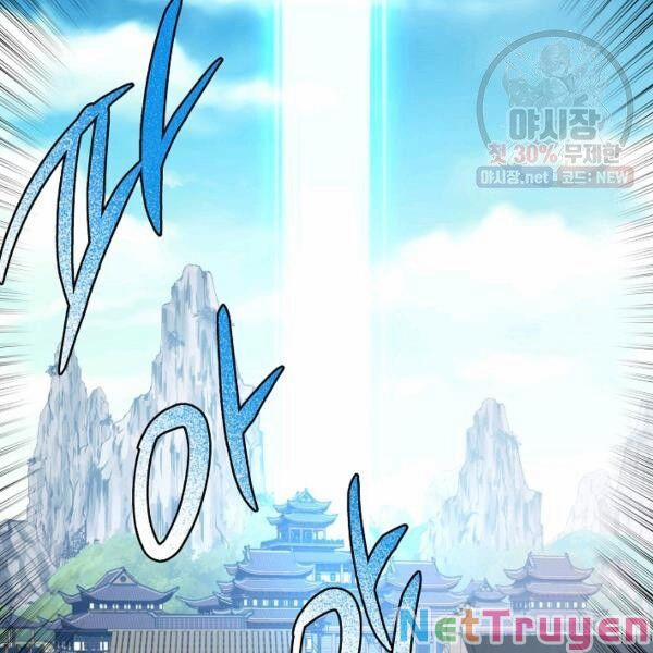 Họa Long Vương 40 trang 87