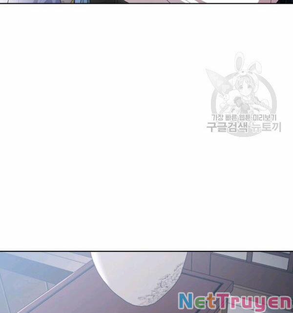 Họa Long Vương 41 trang 21