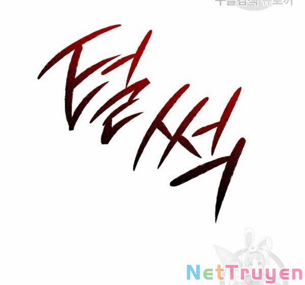 Họa Long Vương 42 trang 137