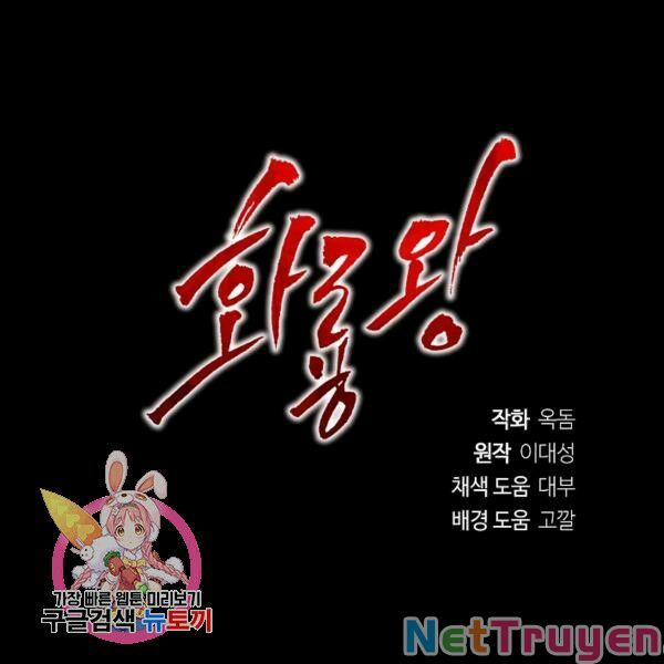 Họa Long Vương 42 trang 163