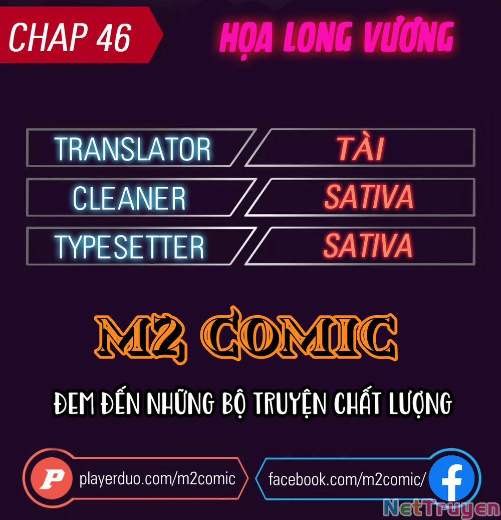 Họa Long Vương 46 trang 0
