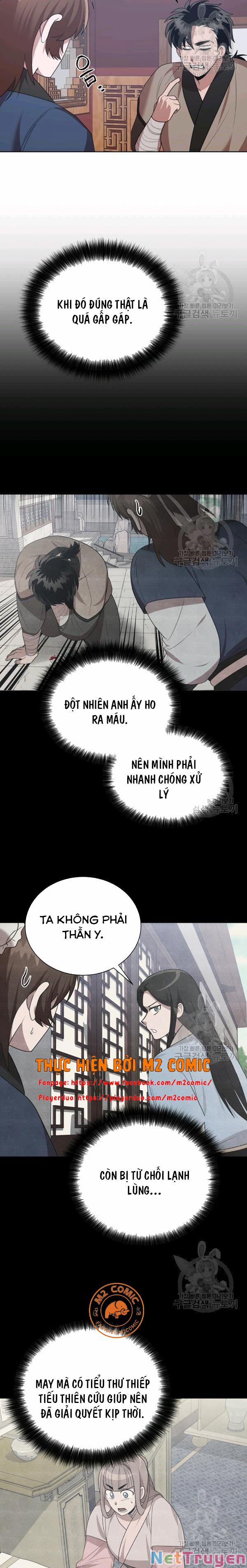 Họa Long Vương 46 trang 21