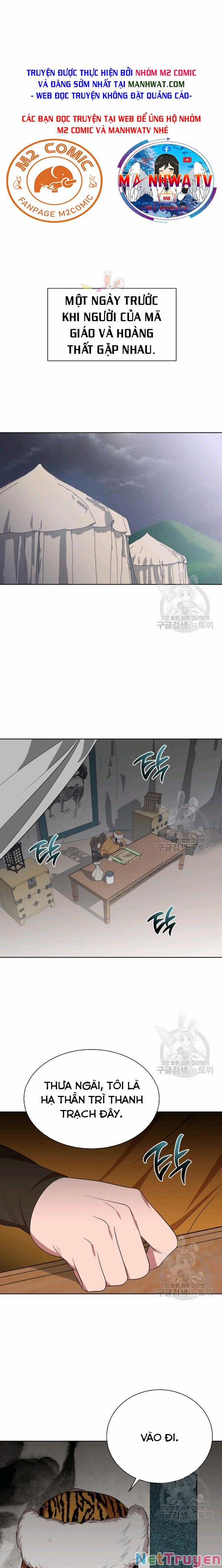 Họa Long Vương 48 trang 0