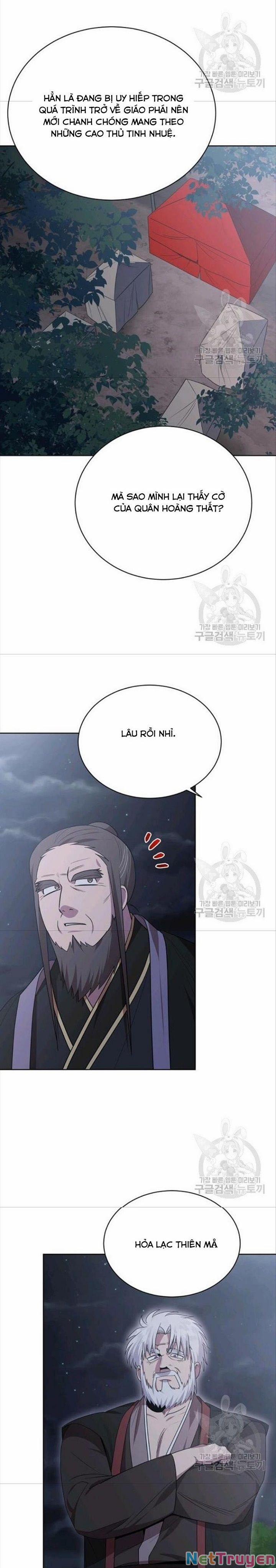 Họa Long Vương 49 trang 0