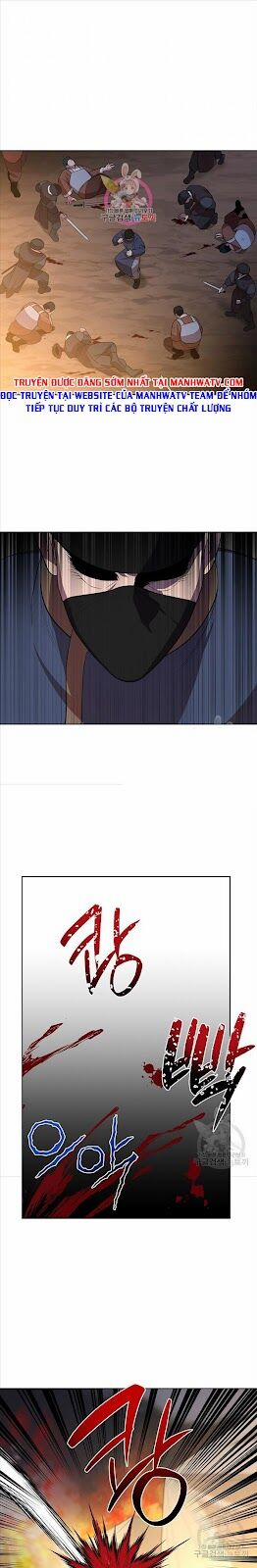 Họa Long Vương 51 trang 0